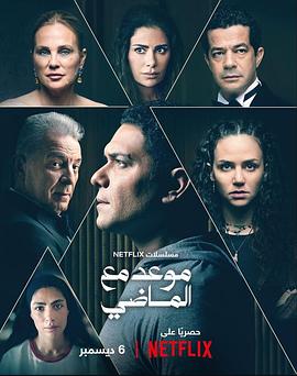 梦魇余音(全集)